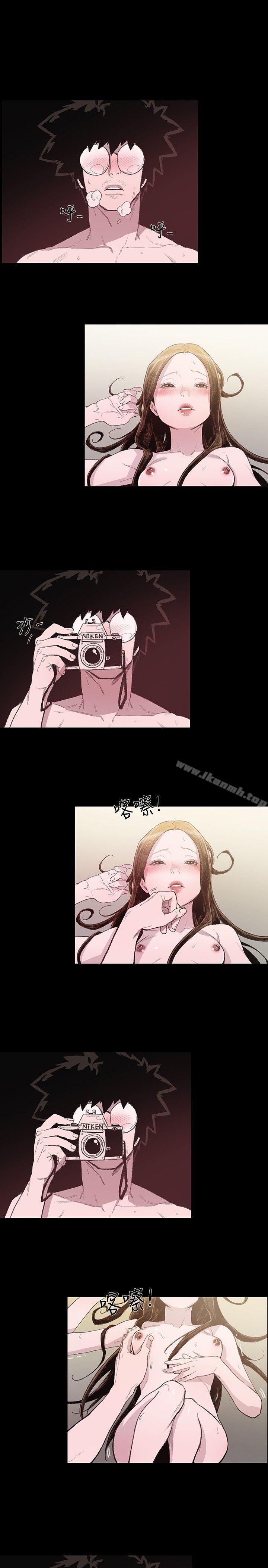 19P - 敏希