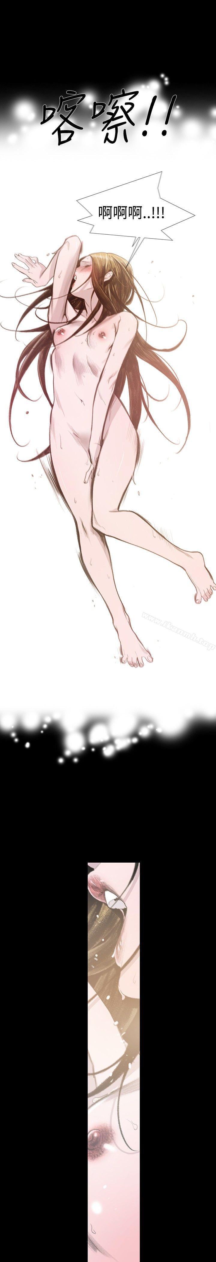 22P - 敏希