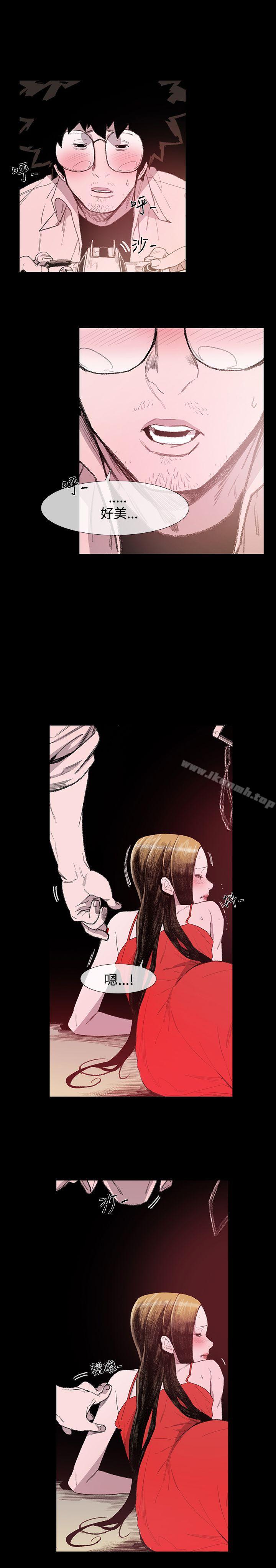 8P - 敏希