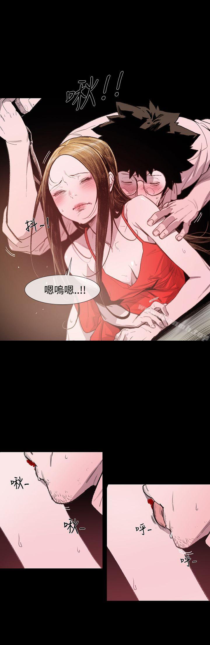 9P - 敏希