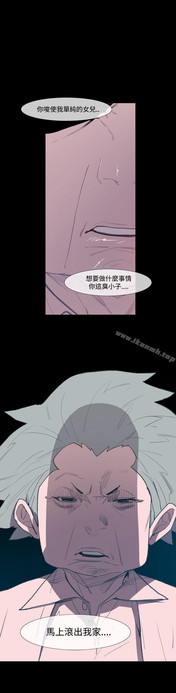 1P - 敏希