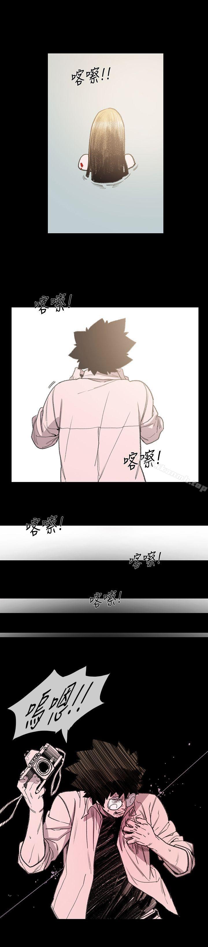 24P - 敏希