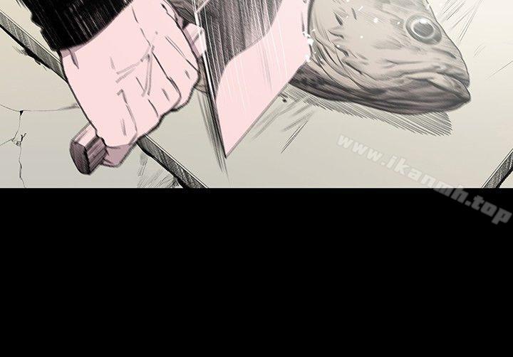 3P - 敏希