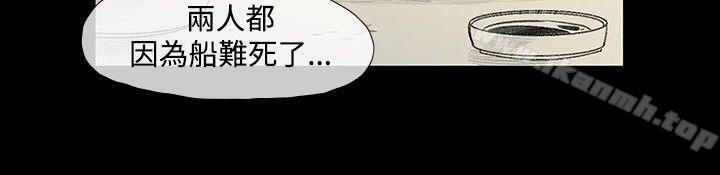9P - 敏希