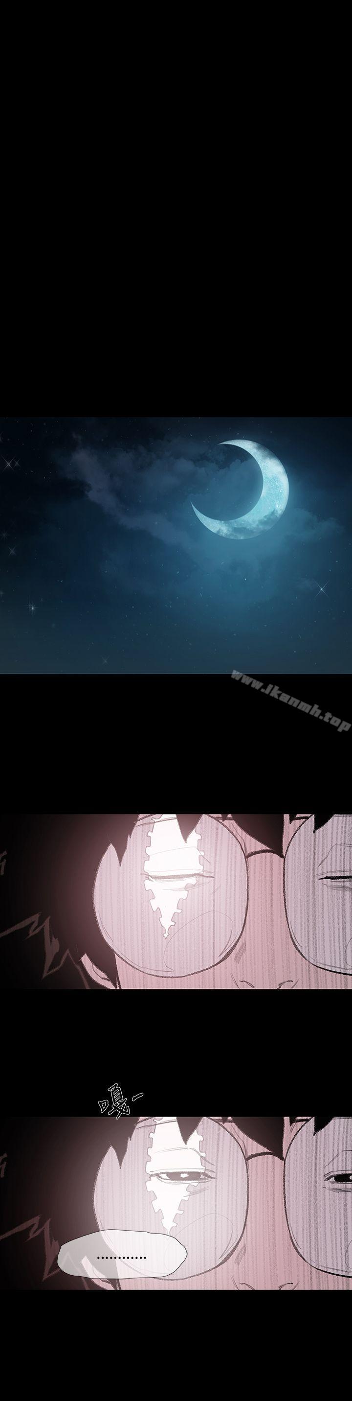 17P - 敏希
