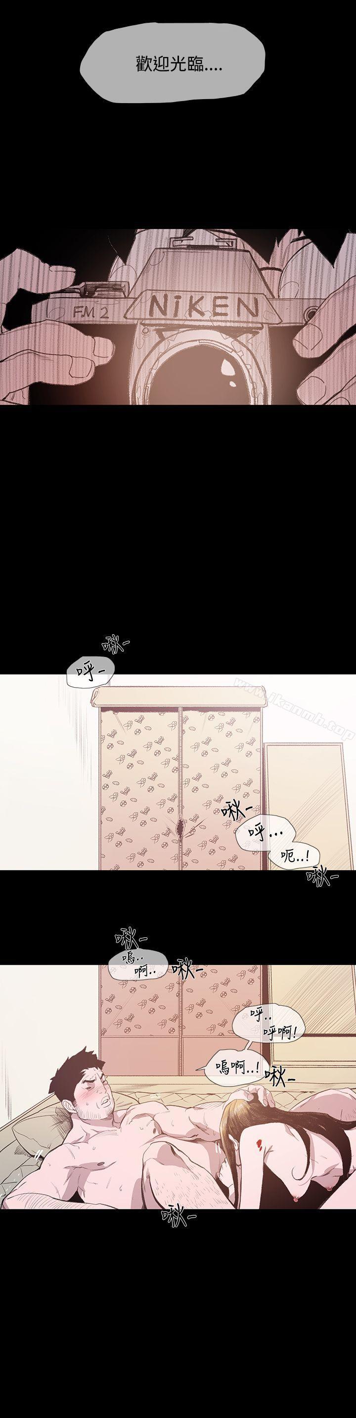 18P - 敏希