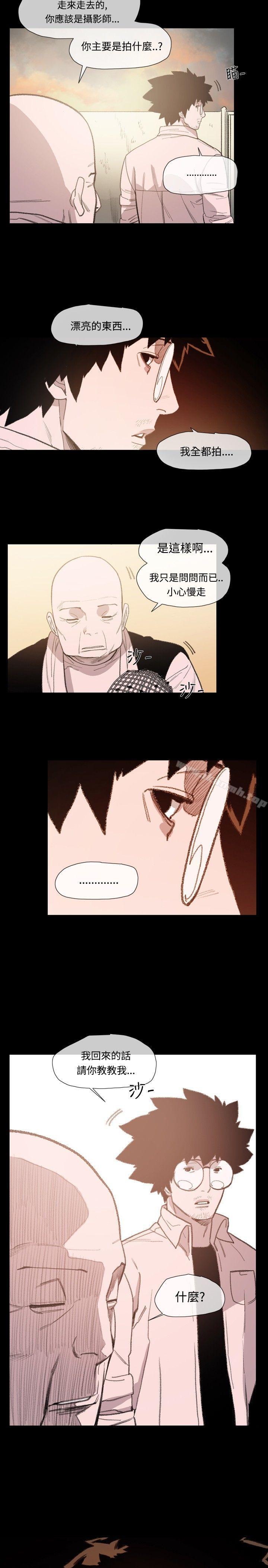 18P - 敏希