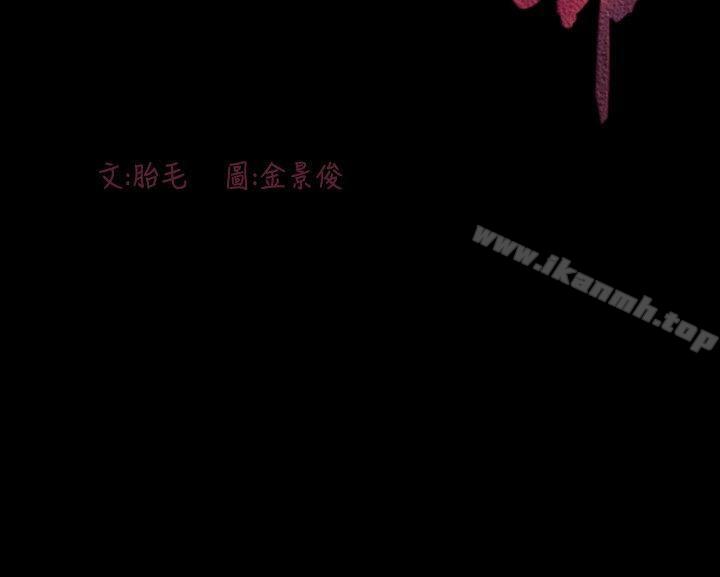 27P - 敏希