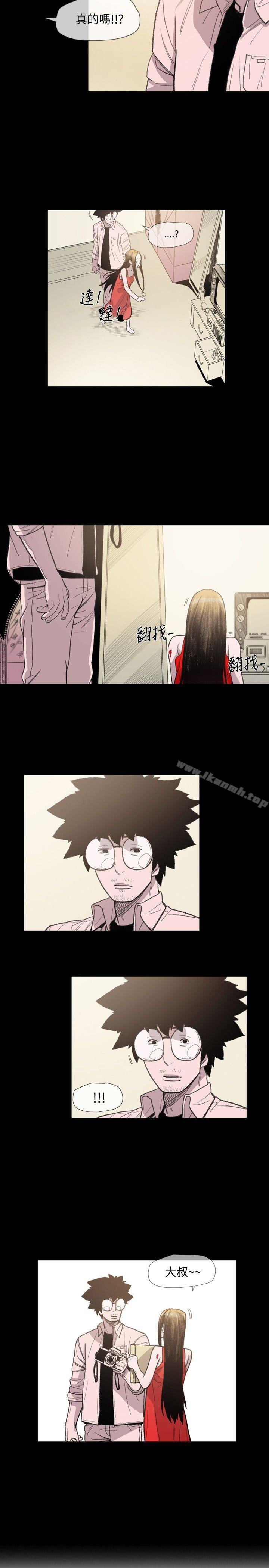 7P - 敏希
