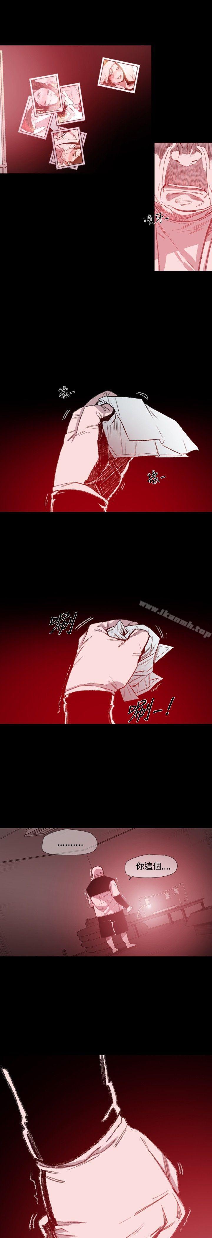 1P - 敏希