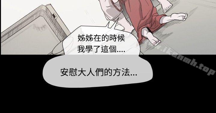 15P - 敏希