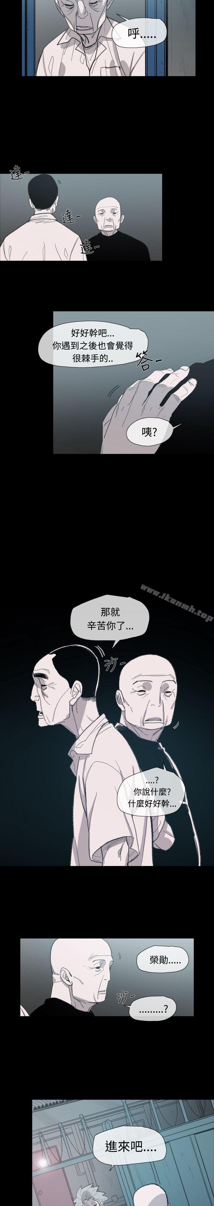 5P - 敏希