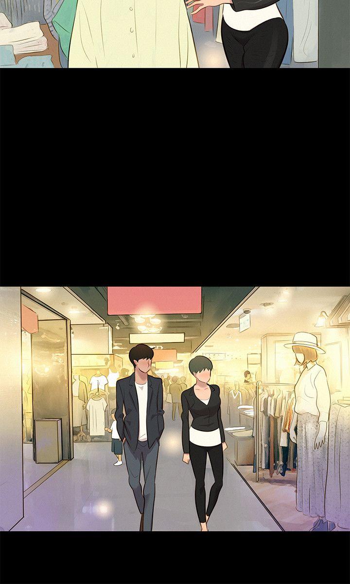 18P - 不伦驾训班