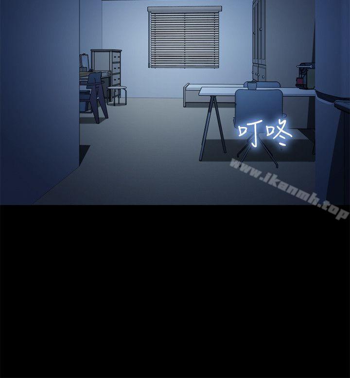 9P - 不伦驾训班