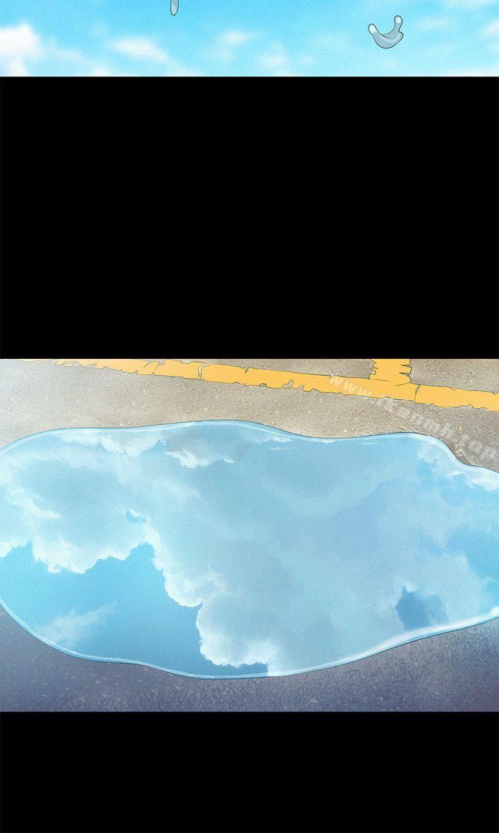 9P - 不伦驾训班