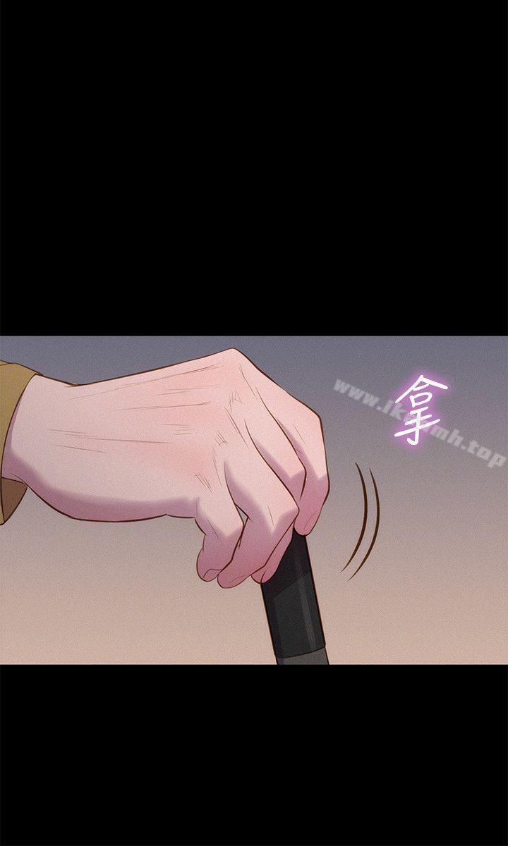 9P - 不伦驾训班
