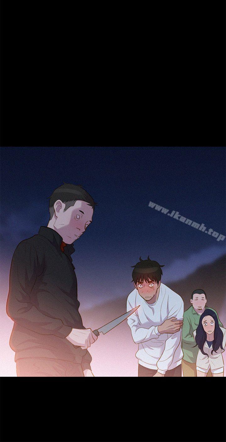 21P - 不伦驾训班