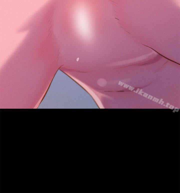 21P - 不伦驾训班