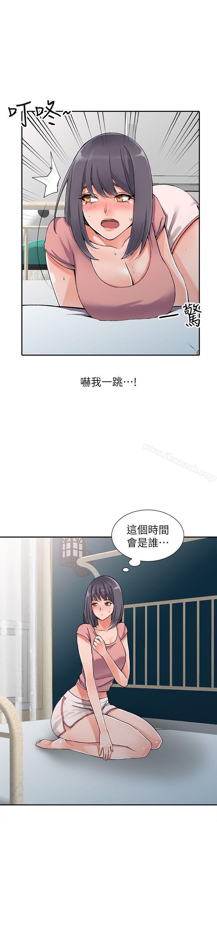 21P - 异乡人:意外桃花源