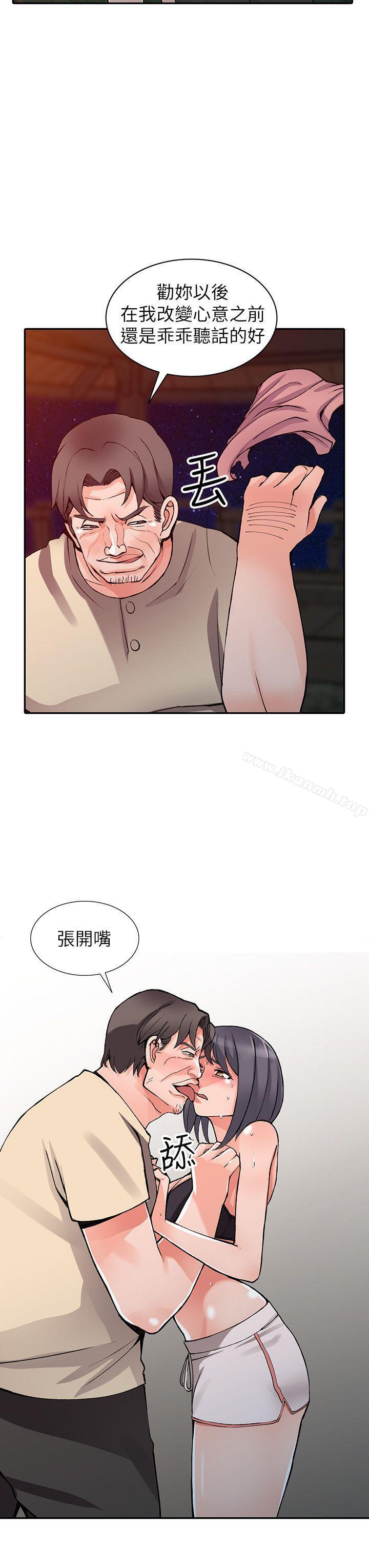 9P - 异乡人:意外桃花源