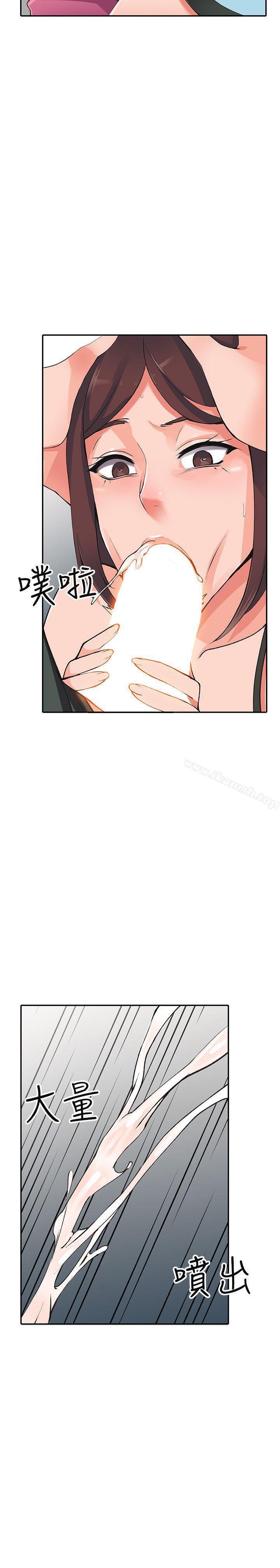 7P - 异乡人:意外桃花源