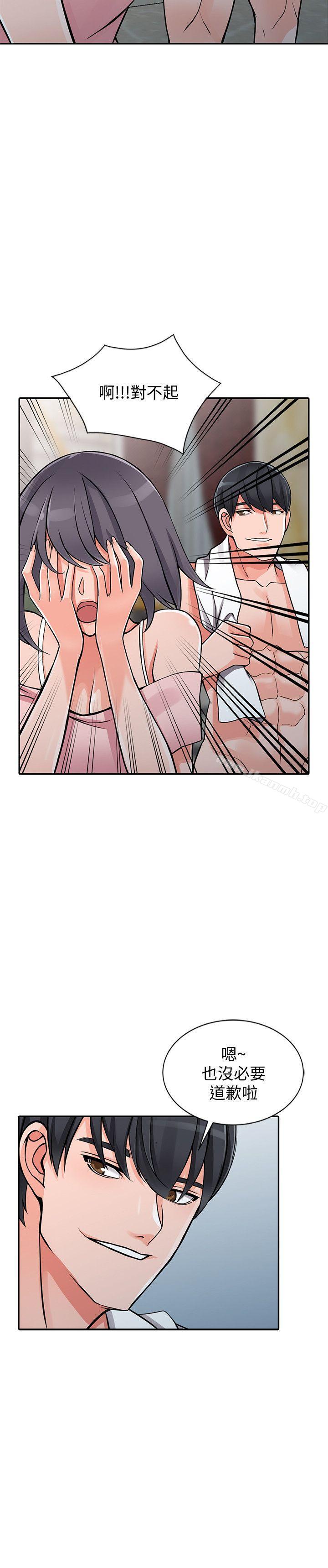 23P - 异乡人:意外桃花源