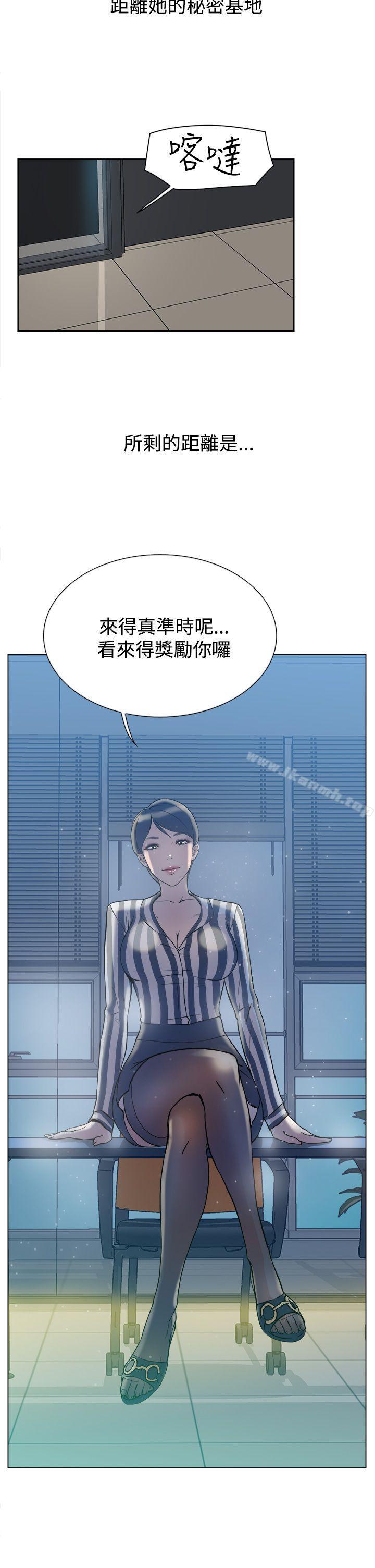 11P - 她的高跟鞋(无删减)