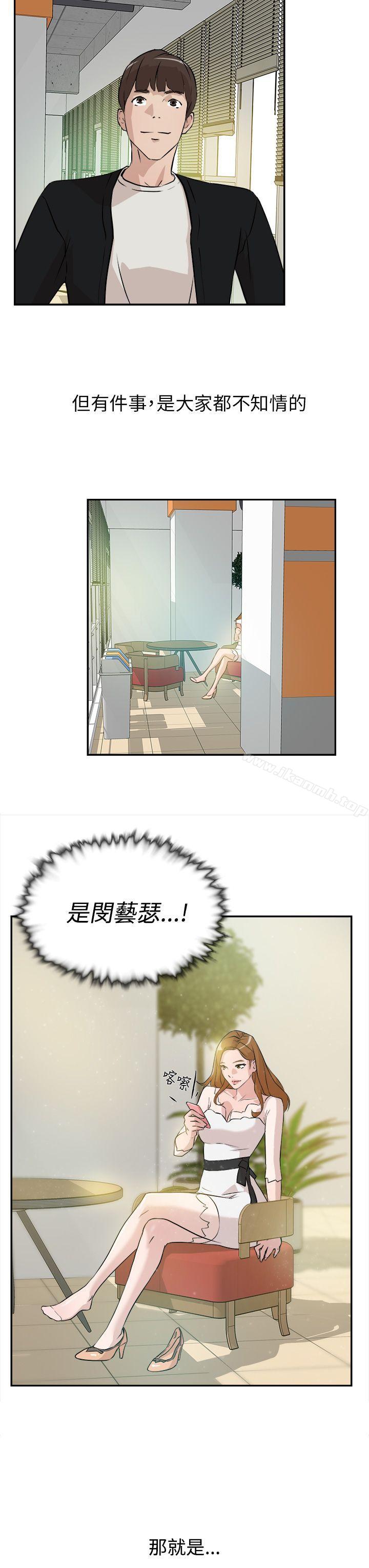 3P - 她的高跟鞋(无删减)