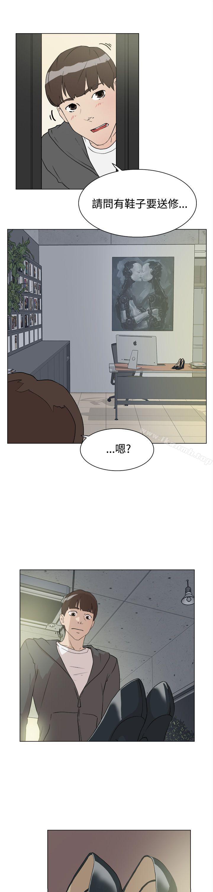 8P - 她的高跟鞋(无删减)