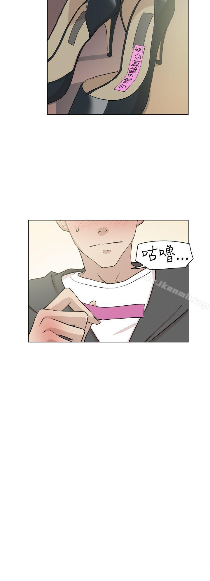 12P - 她的高跟鞋(无删减)