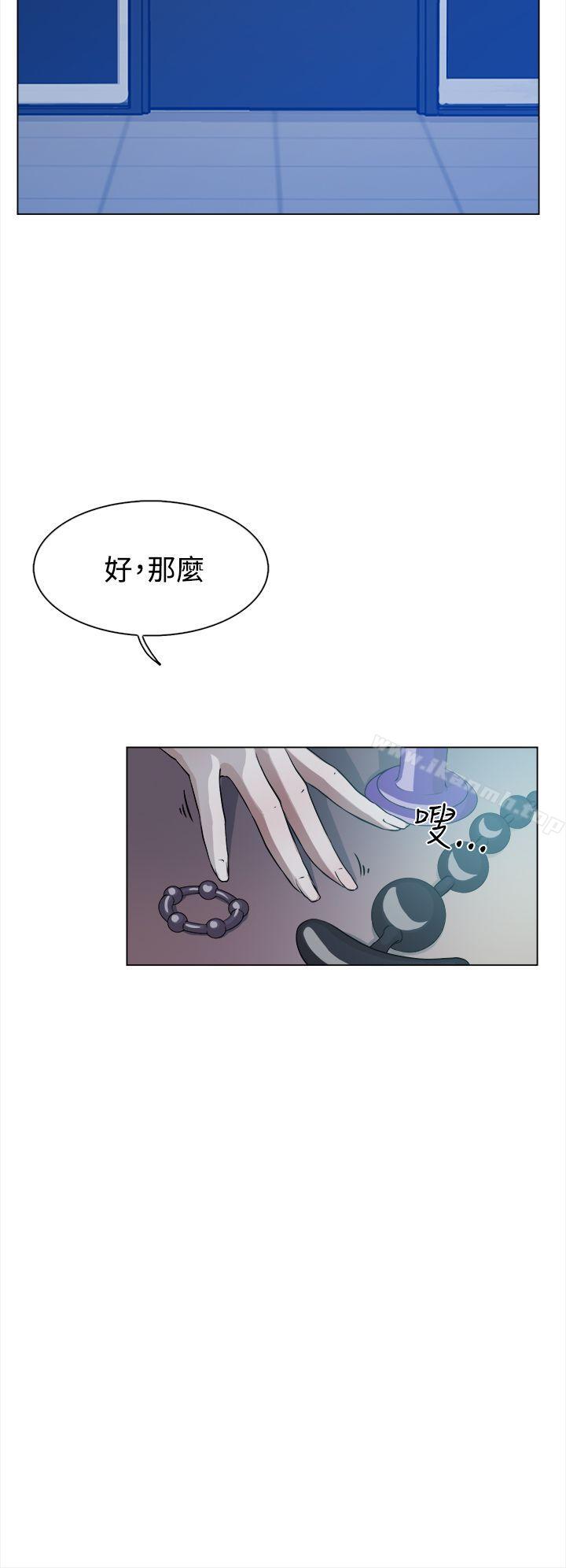 14P - 她的高跟鞋(无删减)