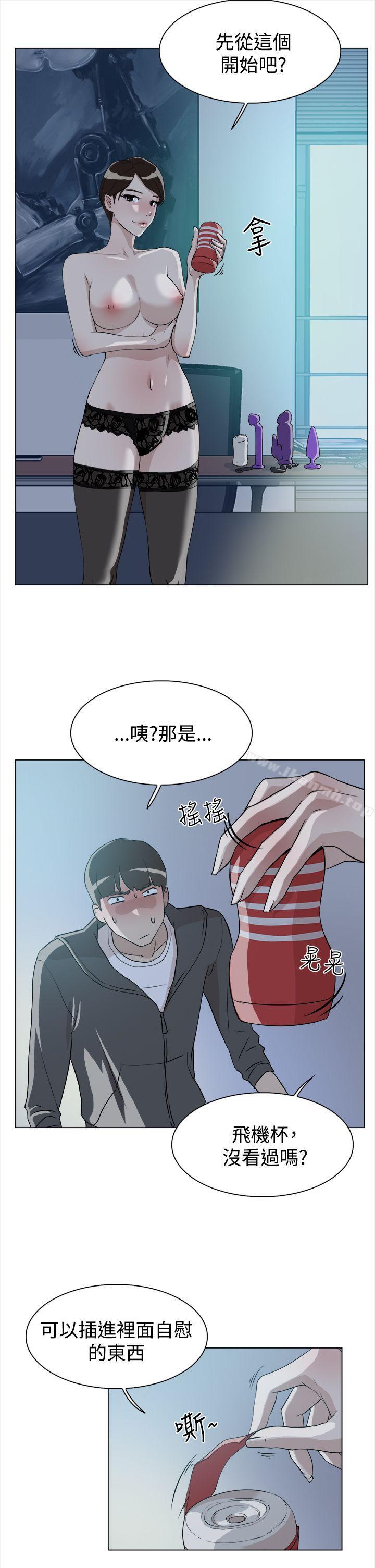15P - 她的高跟鞋(无删减)