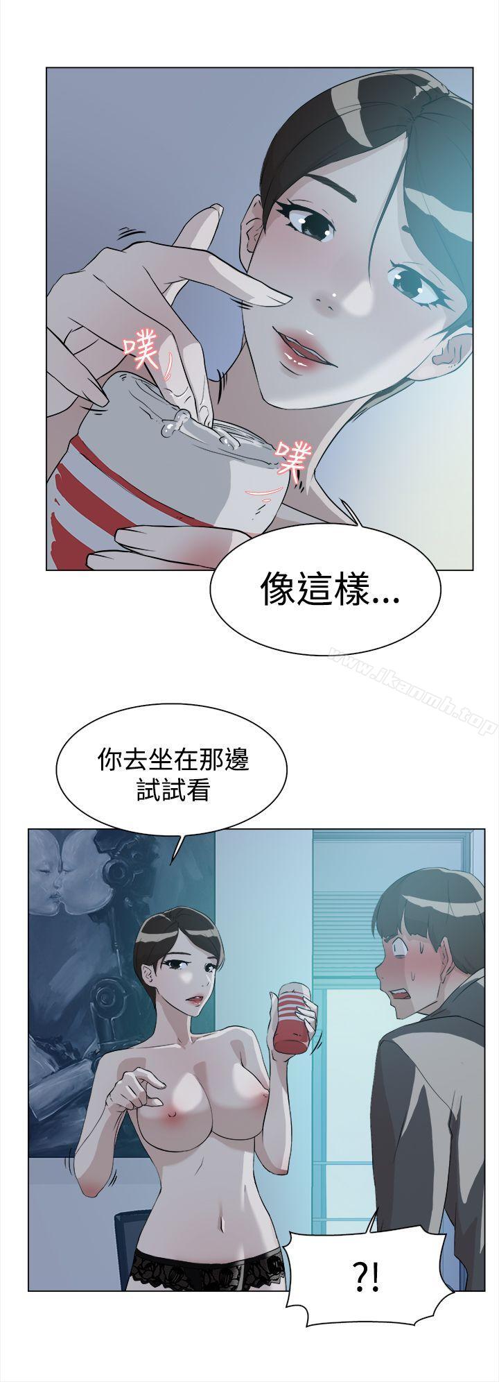 16P - 她的高跟鞋(无删减)