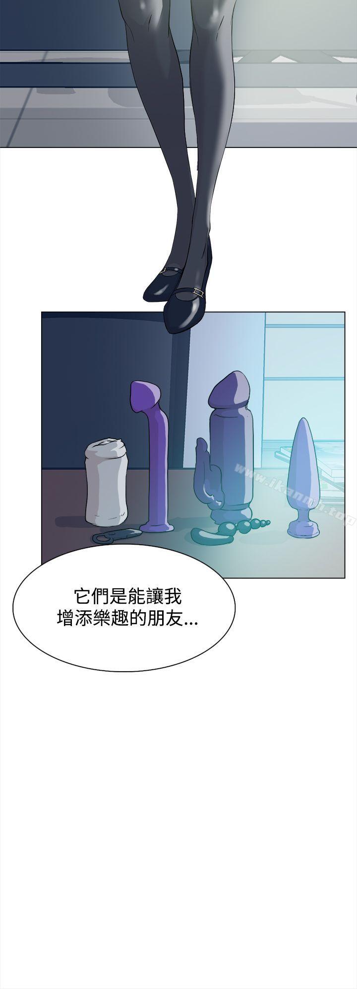 18P - 她的高跟鞋(无删减)