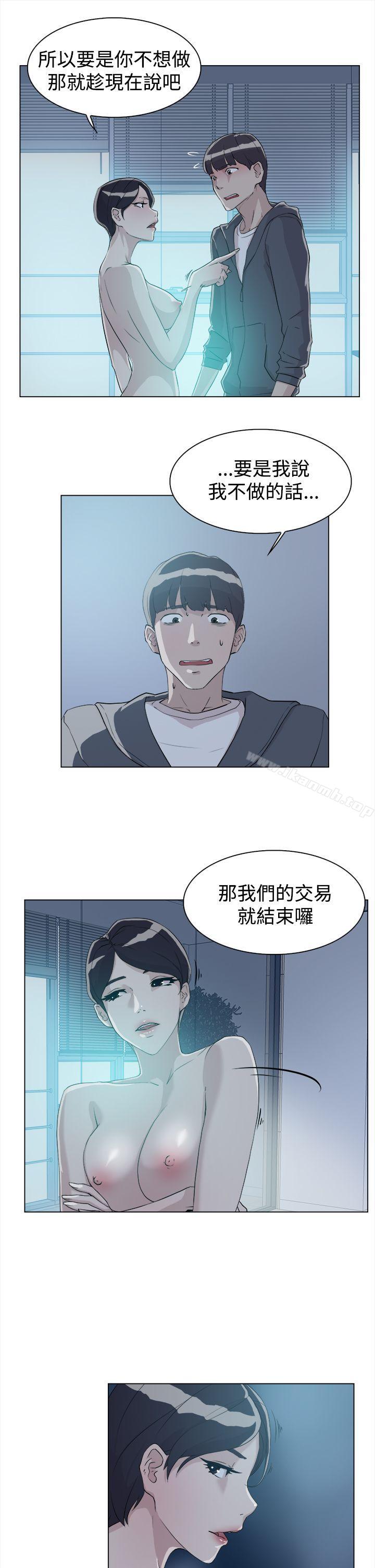 19P - 她的高跟鞋(无删减)