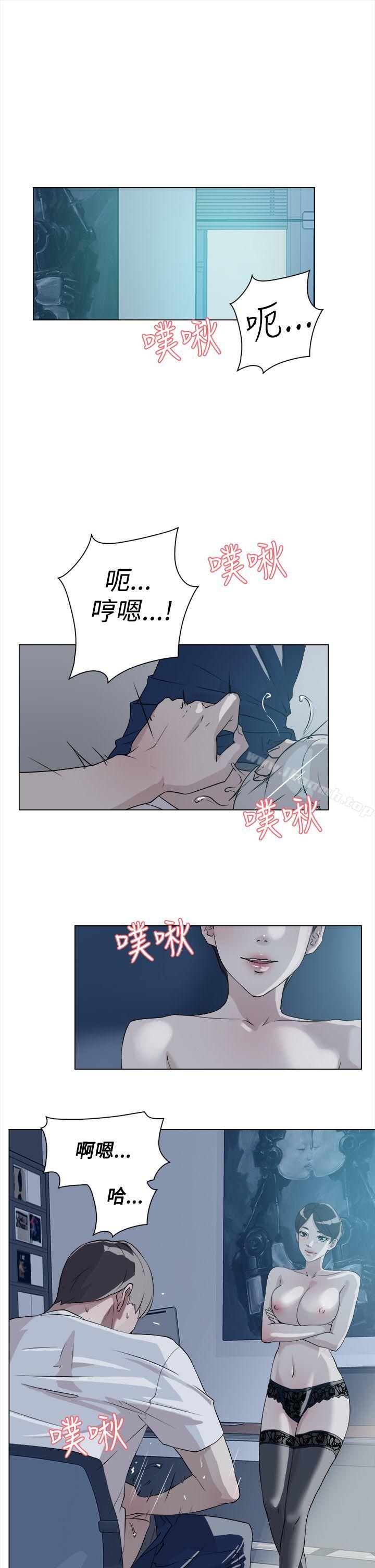 21P - 她的高跟鞋(无删减)