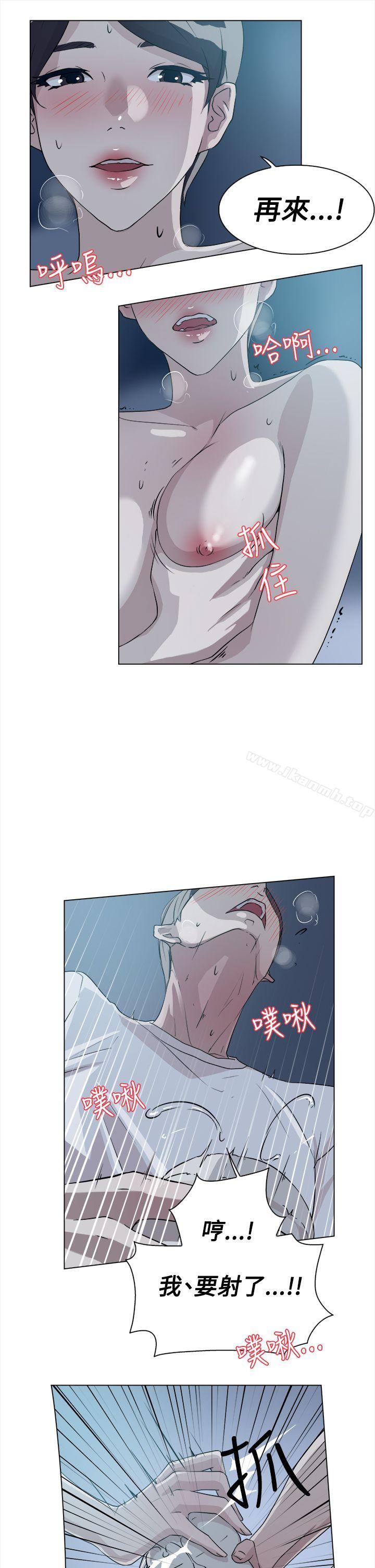 23P - 她的高跟鞋(无删减)