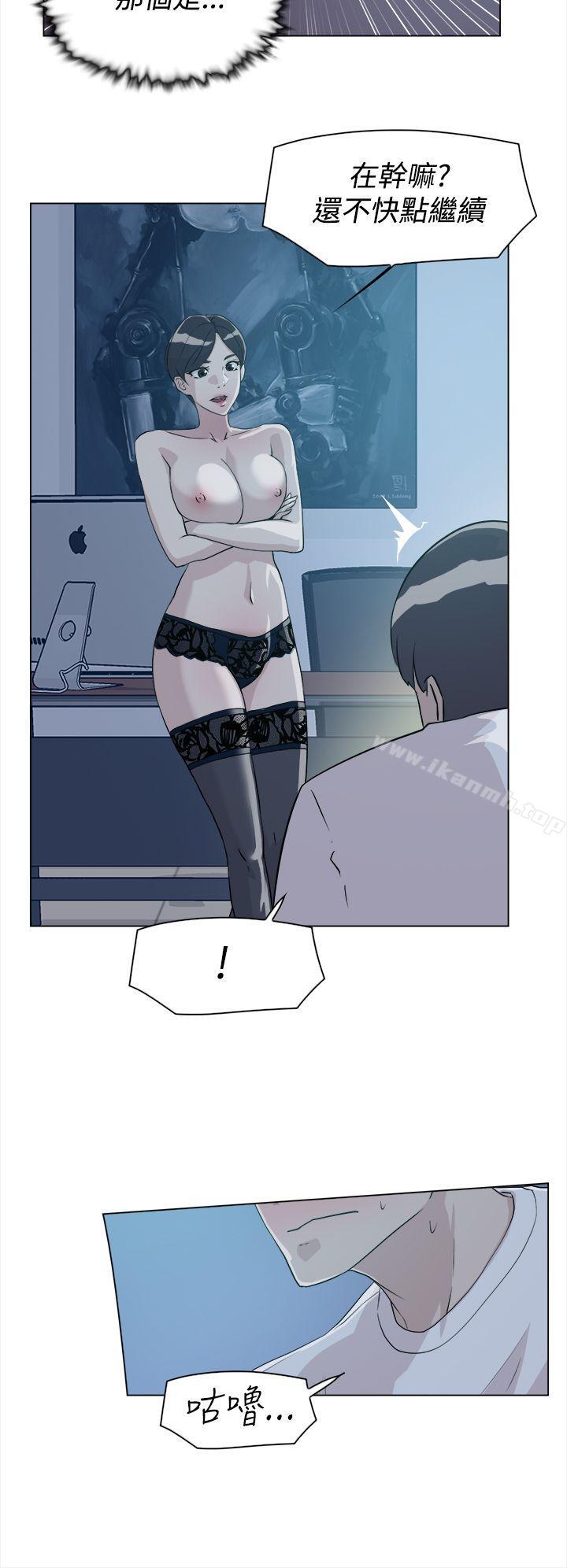 28P - 她的高跟鞋(无删减)