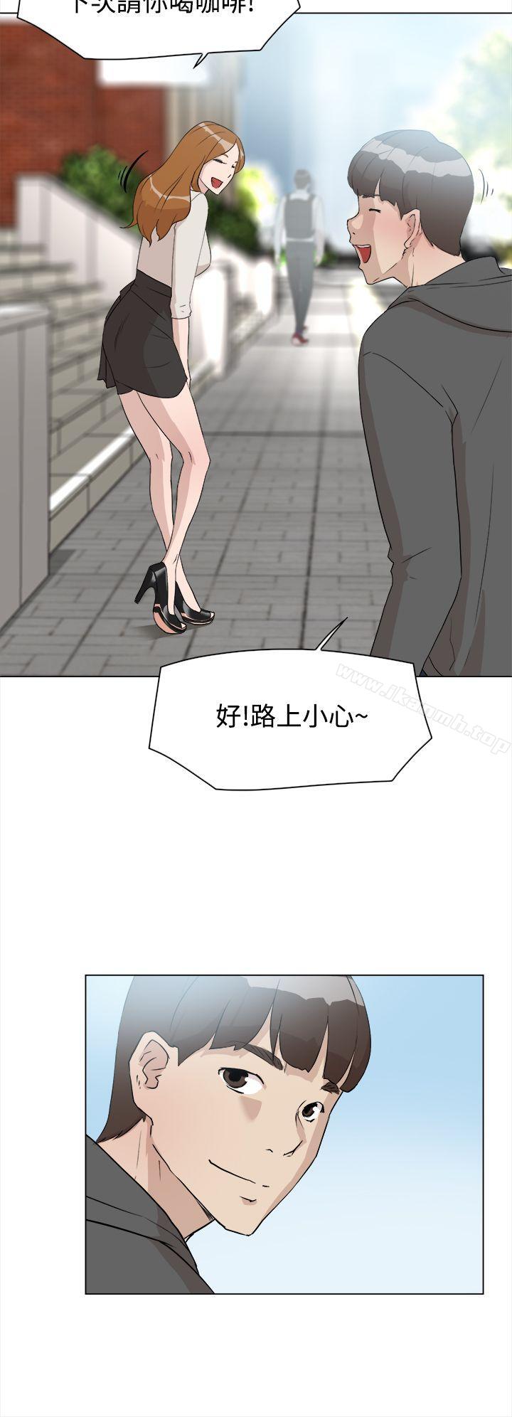 4P - 她的高跟鞋(无删减)