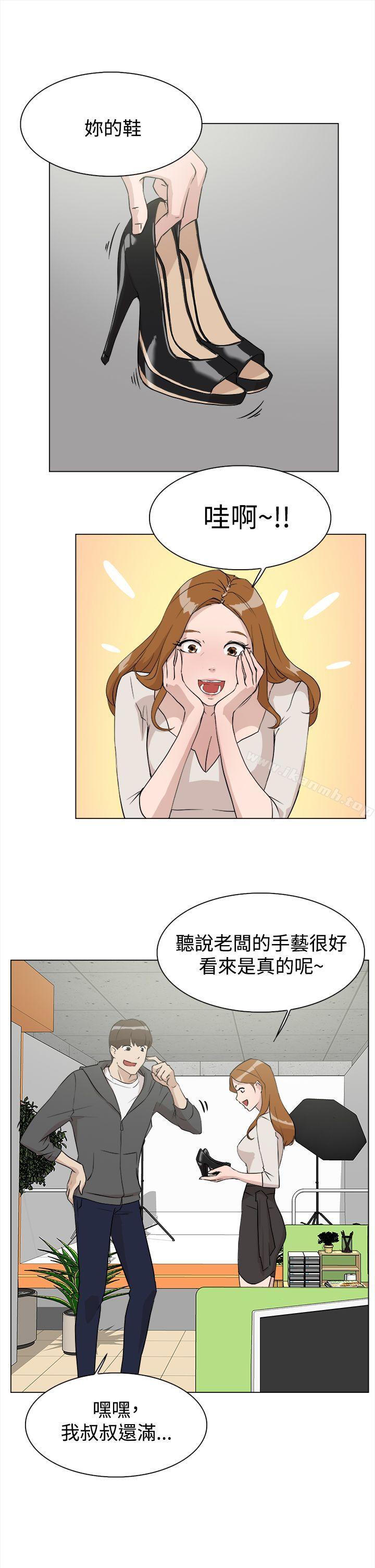 7P - 她的高跟鞋(无删减)