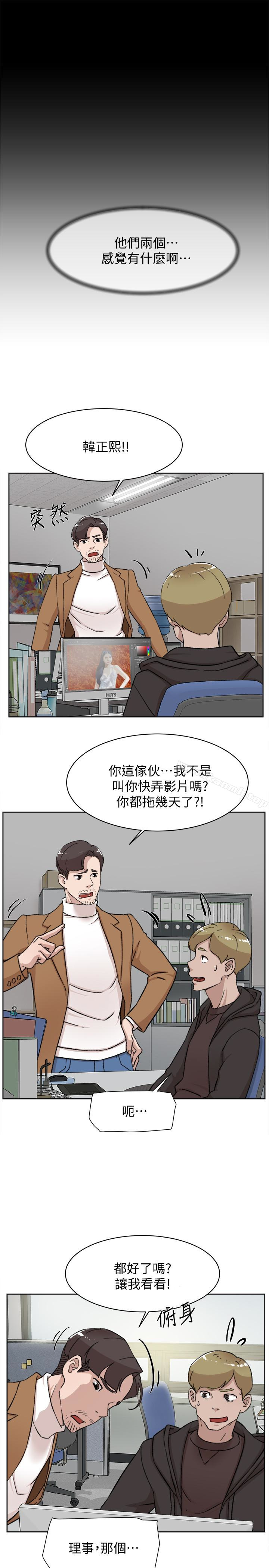 17P - 她的高跟鞋(无删减)