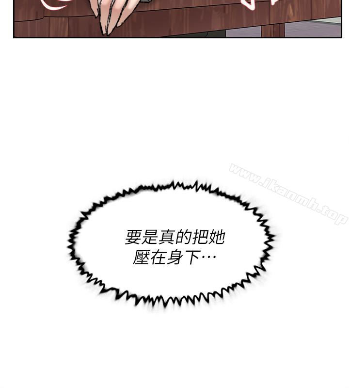 8P - 她的高跟鞋(无删减)