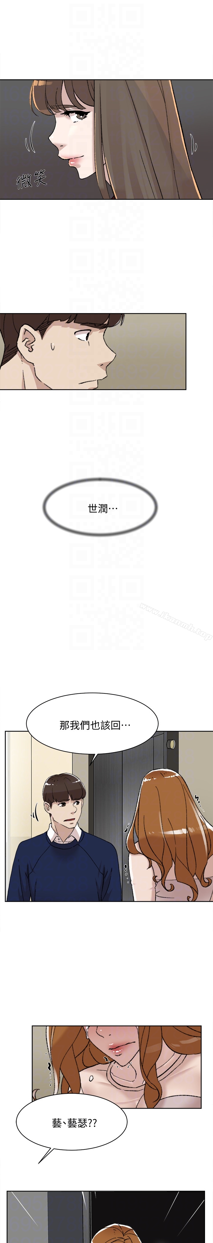 11P - 她的高跟鞋(无删减)