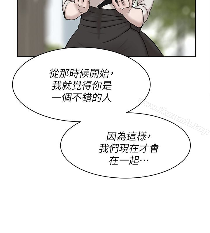 14P - 她的高跟鞋(无删减)