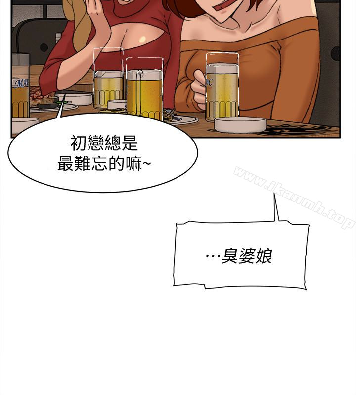 20P - 她的高跟鞋(无删减)