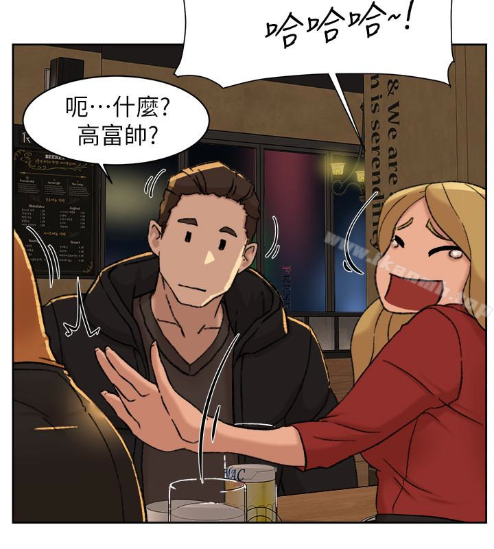 22P - 她的高跟鞋(无删减)