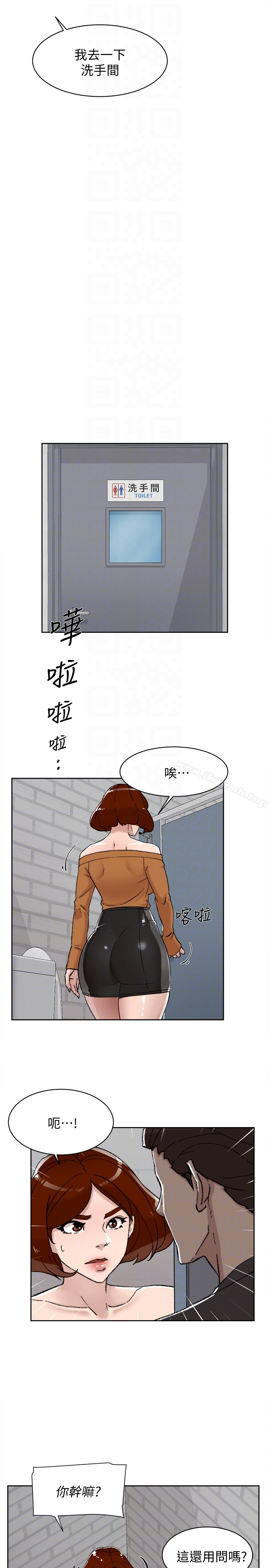 23P - 她的高跟鞋(无删减)