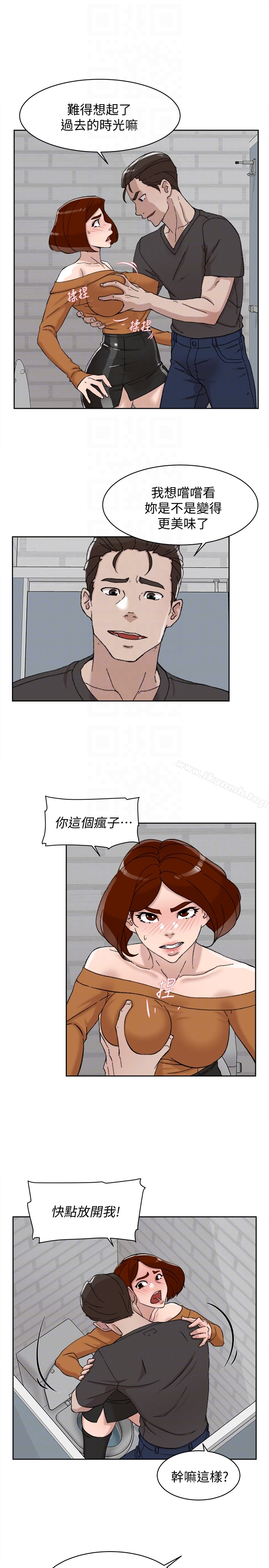 25P - 她的高跟鞋(无删减)