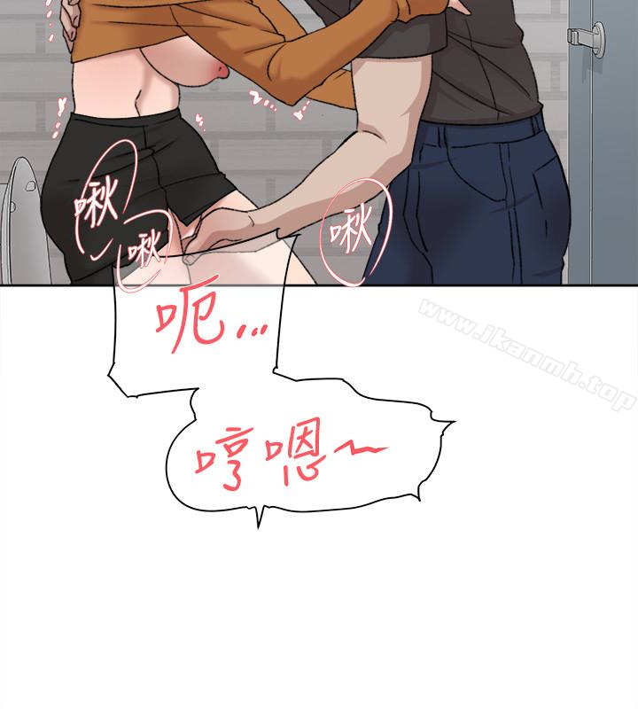 28P - 她的高跟鞋(无删减)