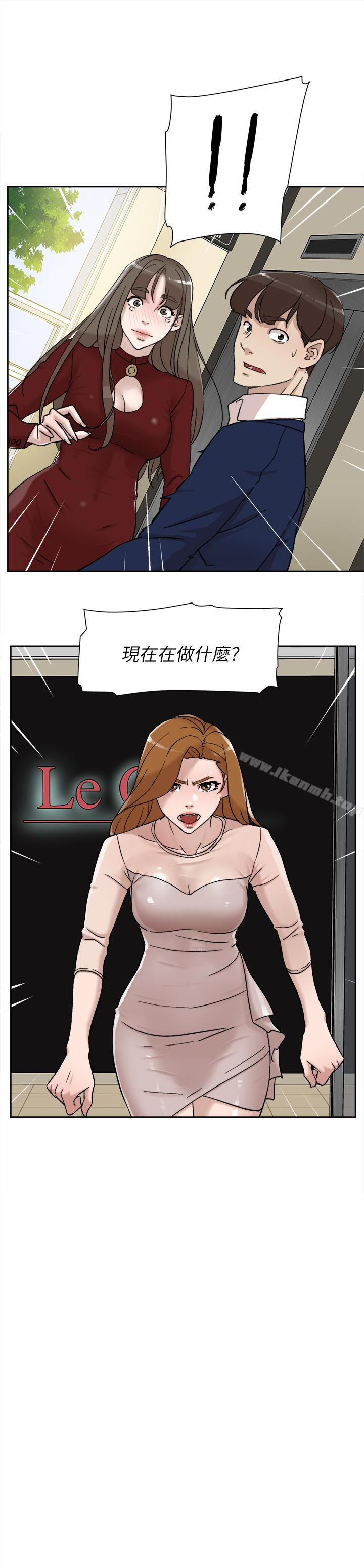 2P - 她的高跟鞋(无删减)